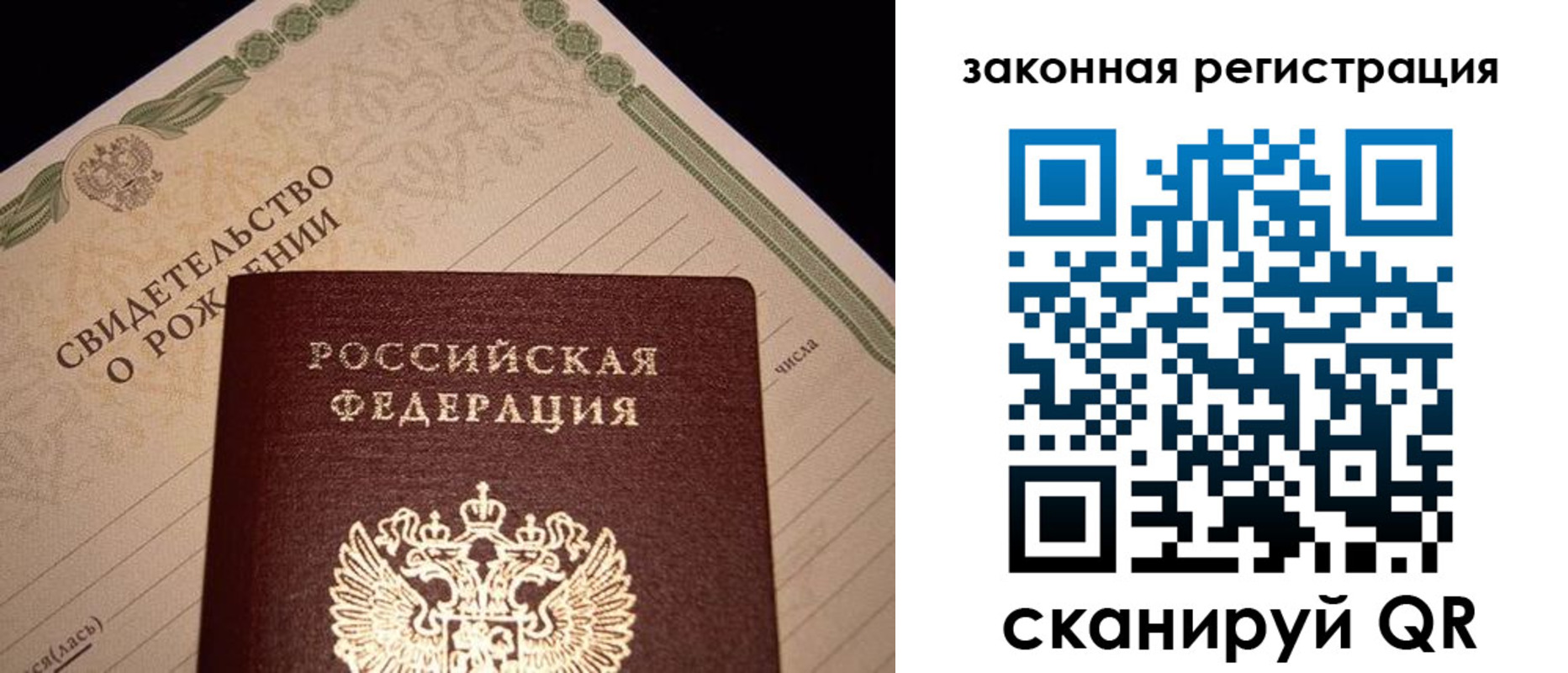 форма 3 в Углегорске